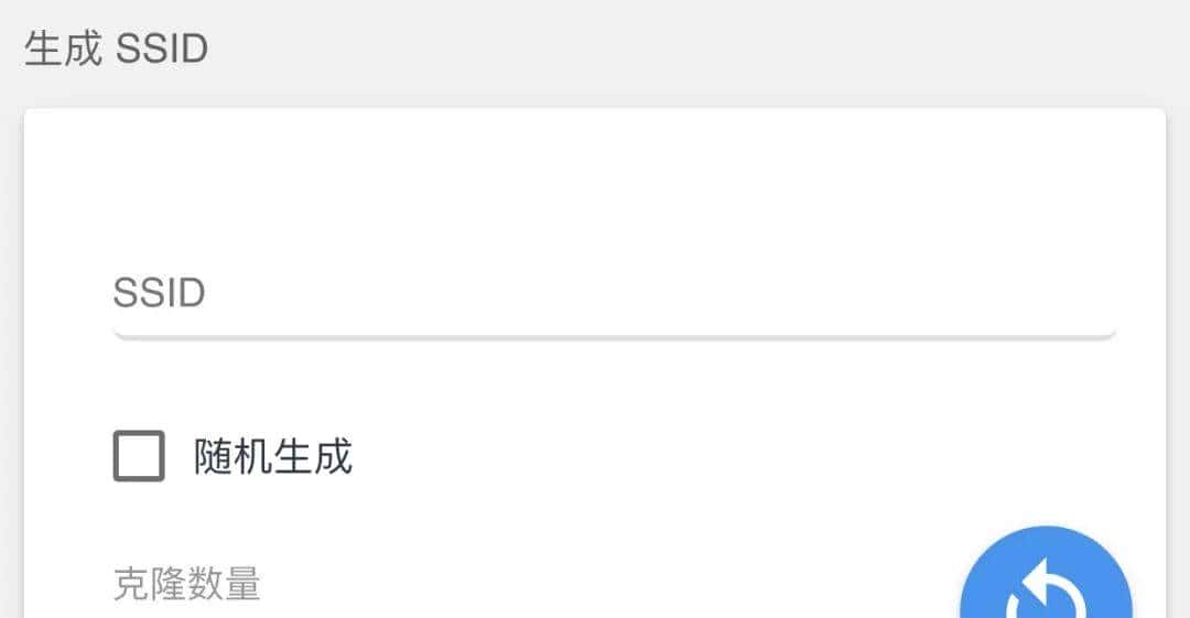 10块钱自制表白神器+WIFI杀手，ESP8266模块有手就会！
