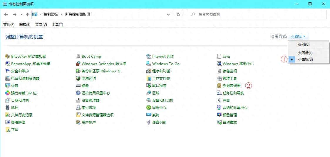 TortoiseGit如何更换用户名和密码？