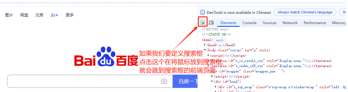 Java+Selenium+TestNG+Allure