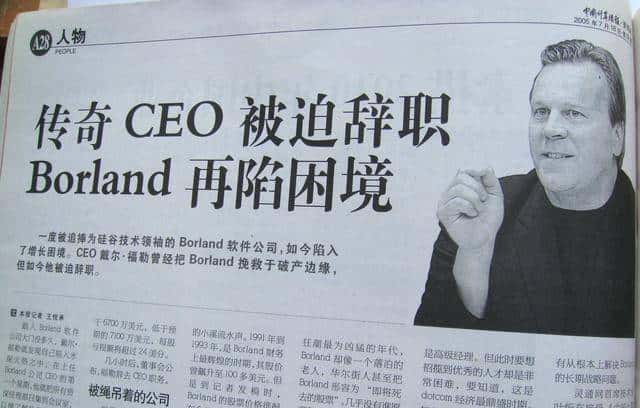 这家公司的程序员牛到微软派加长型轿车载他去吃饭，因盖茨要挖他