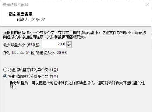 VMware虚拟机安装Linux Ubuntu操作系统的详细流程