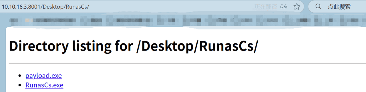渗透实战 | Pov靶场ViewState反序列化漏洞利用全解析