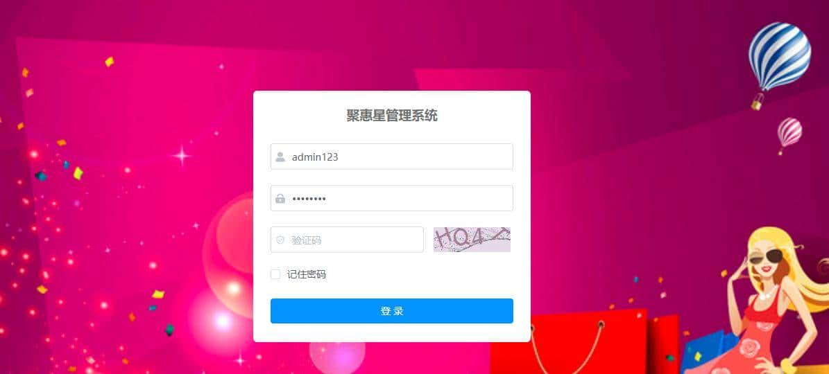 接私活赚钱必备的13个小程序开源项目