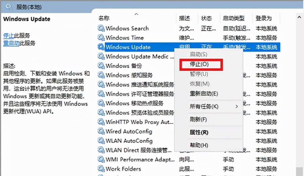 好用却不火的软件11：Net Framework
