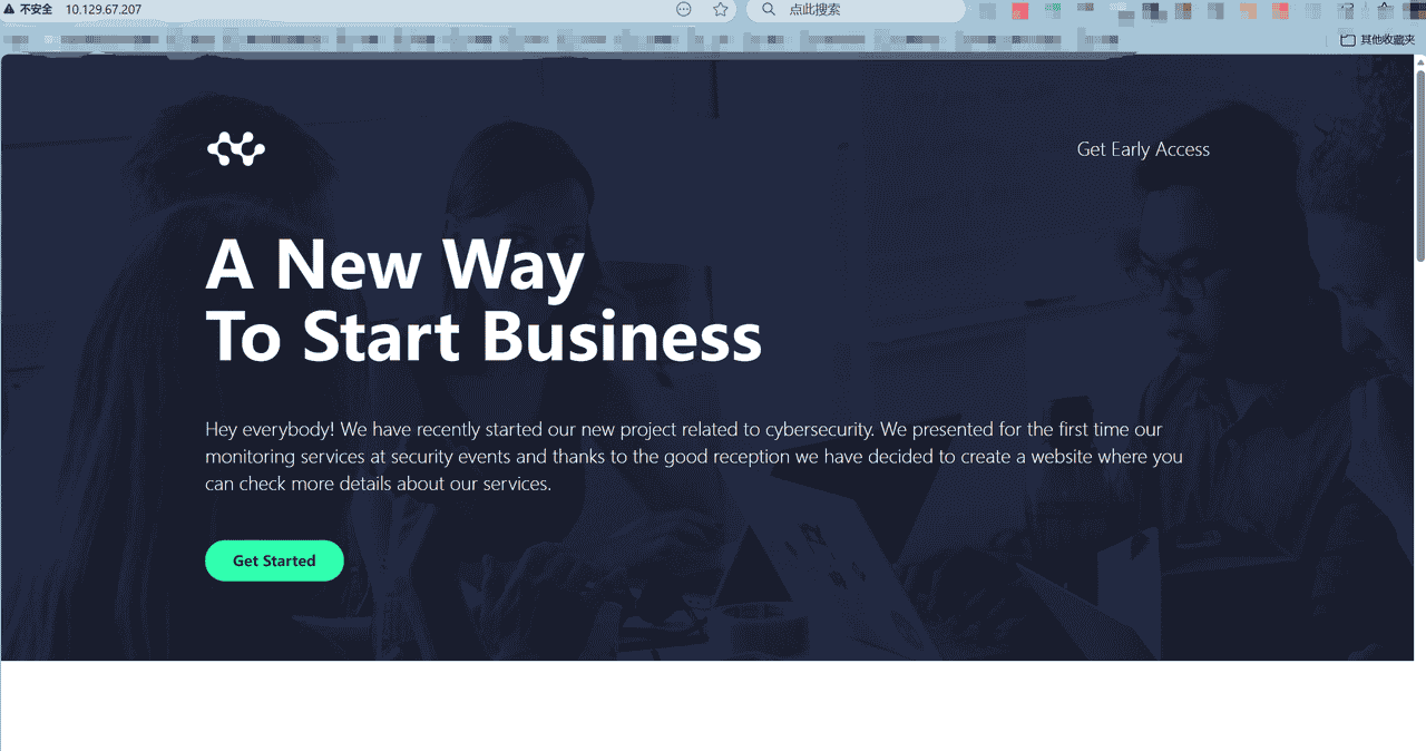 渗透实战 | Pov靶场ViewState反序列化漏洞利用全解析