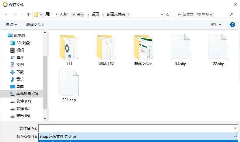 如何快速批量地址解析坐标，支持导出SHP、GEOJSON、DXF等文件