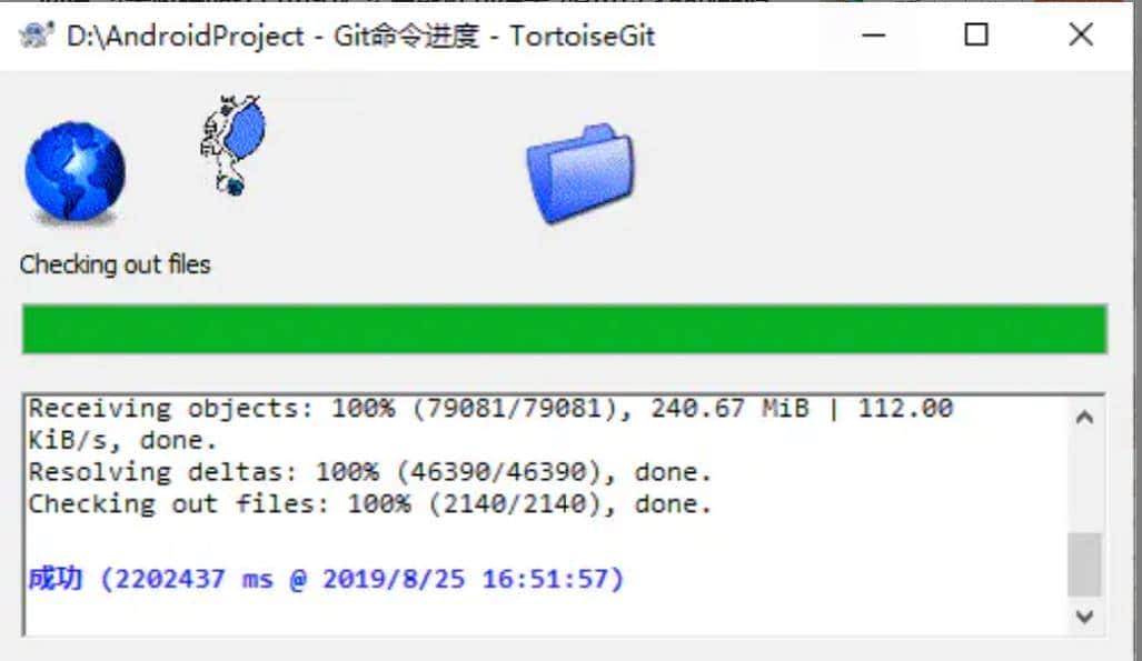 git推送或者下拉出现128错误解决办法