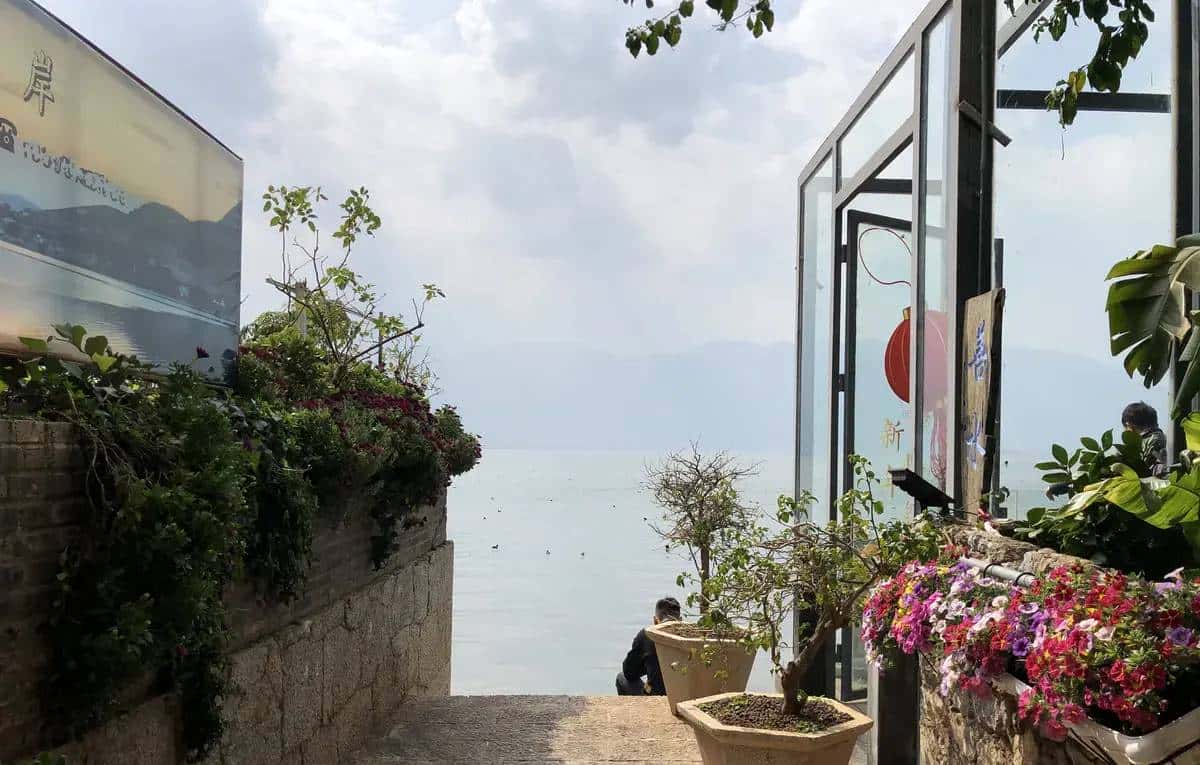 滇行记之大理挖色小普陀、双廊（下）