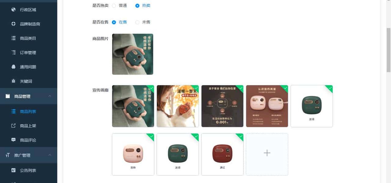 接私活赚钱必备的13个小程序开源项目
