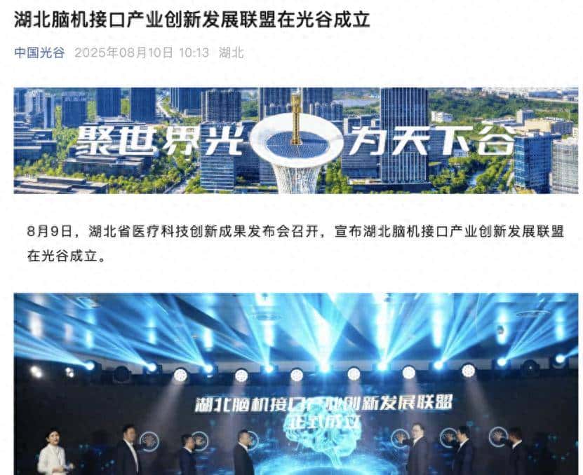 利好来了！刚刚，重磅宣布！