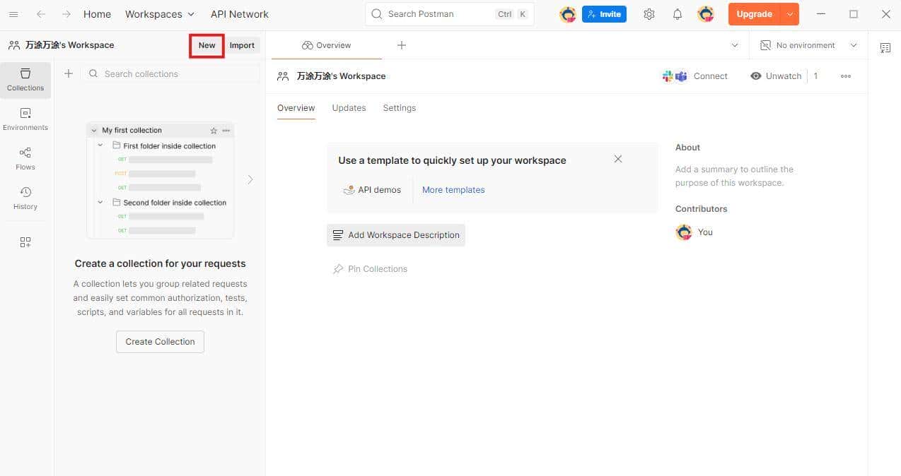 一篇搞懂:Dify、n8n等自动化工作流里的 Webhook 到底是个啥