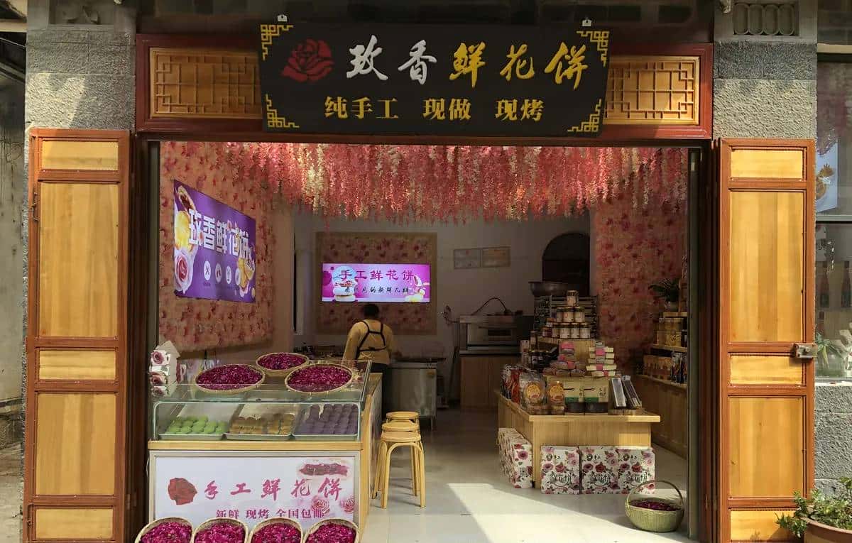 滇行记之大理挖色小普陀、双廊（下）