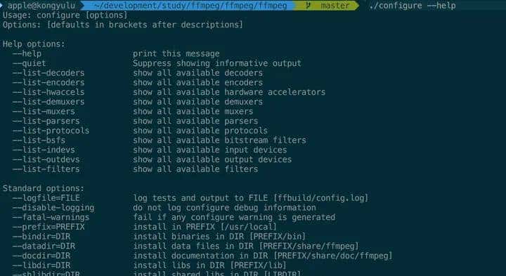 FFmpeg学习(1)开篇