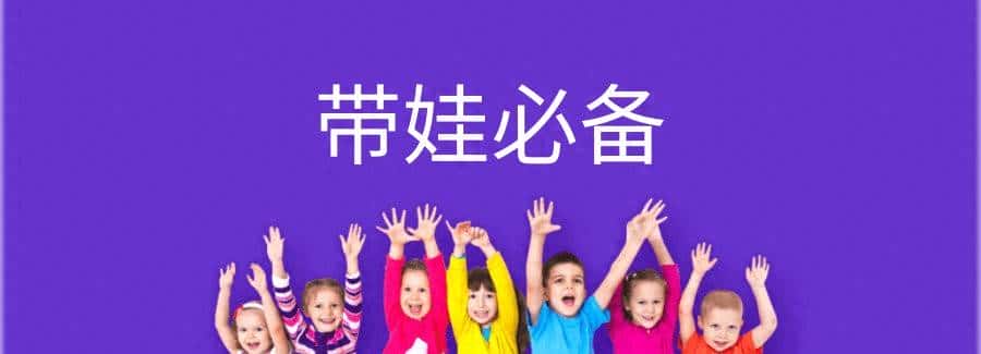 推荐2类必备实用工具