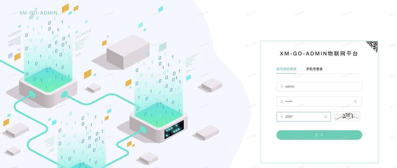 20个必备的IOT物联网开源项目