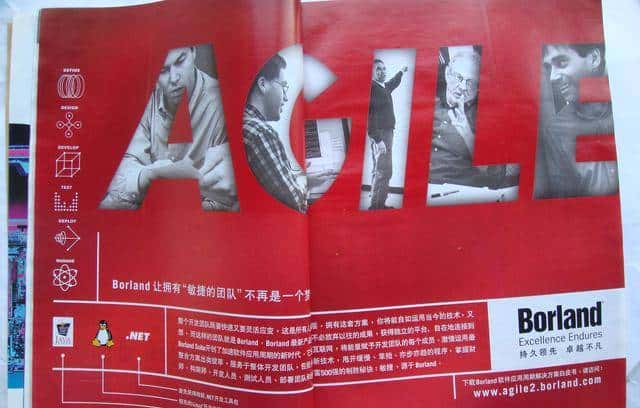 这家公司的程序员牛到微软派加长型轿车载他去吃饭，因盖茨要挖他