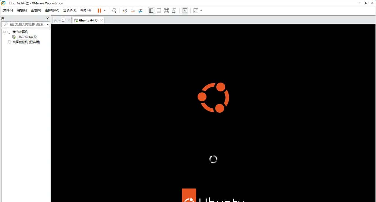 VMware虚拟机安装Linux Ubuntu操作系统的详细流程