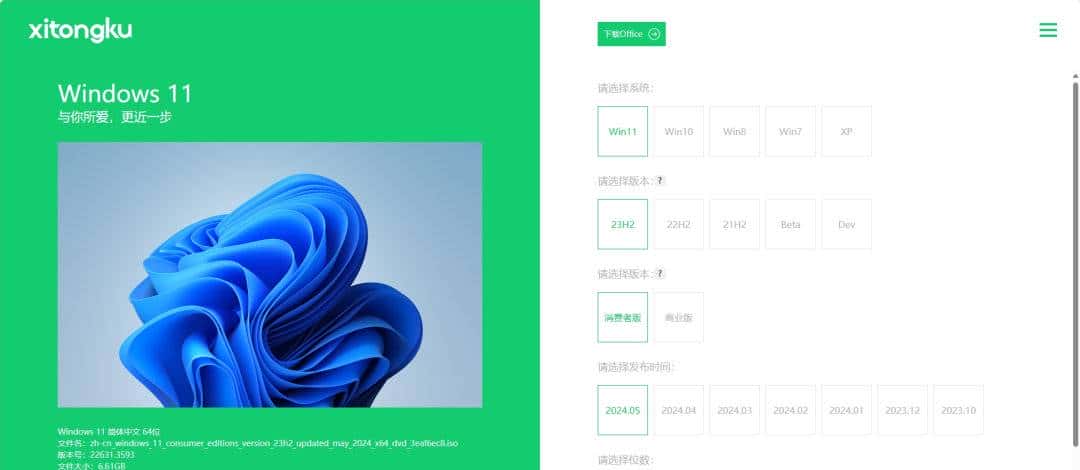 推荐2类必备实用工具