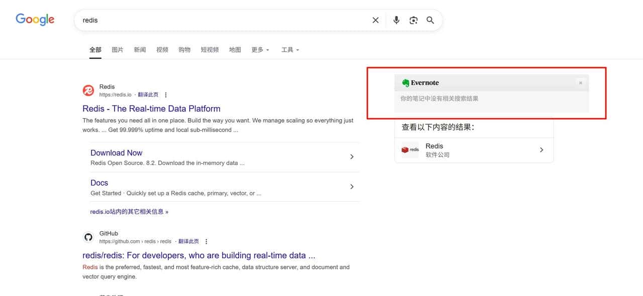 谷歌浏览器Chrome插件推荐