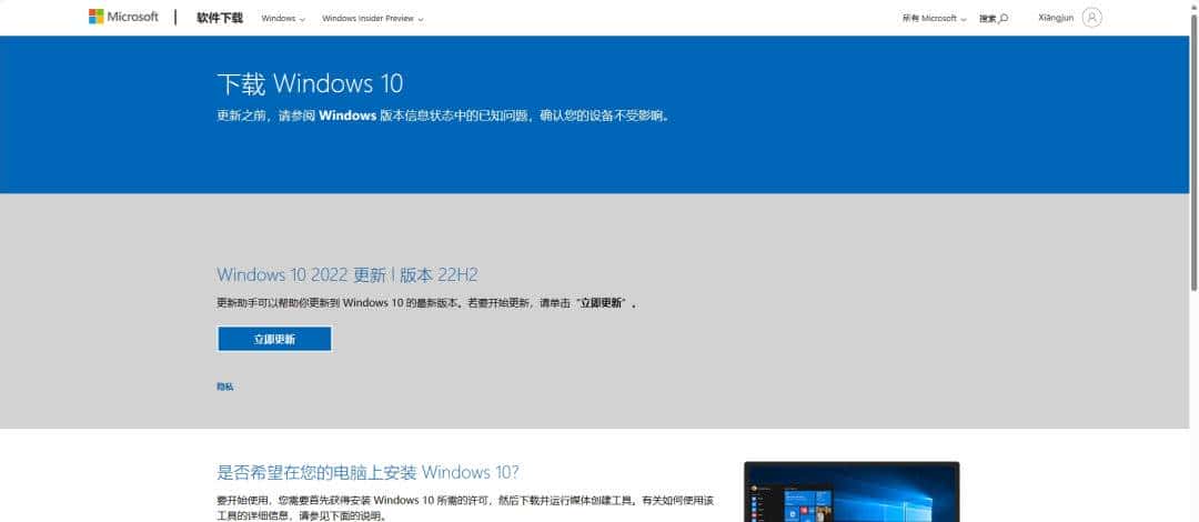 推荐2类必备实用工具