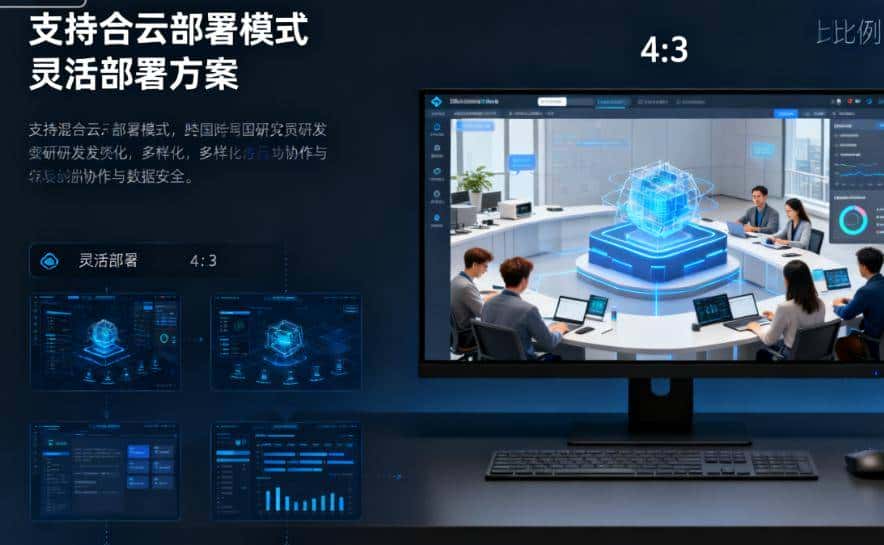 源代码怎么加密?2025 九款顶级源代码加密软件公布|最新推荐