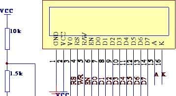 基于单片机的电子密码锁设计