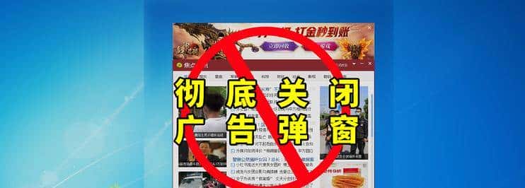 流氓软件删除又复活、还频繁弹窗！这几款小众软件必备