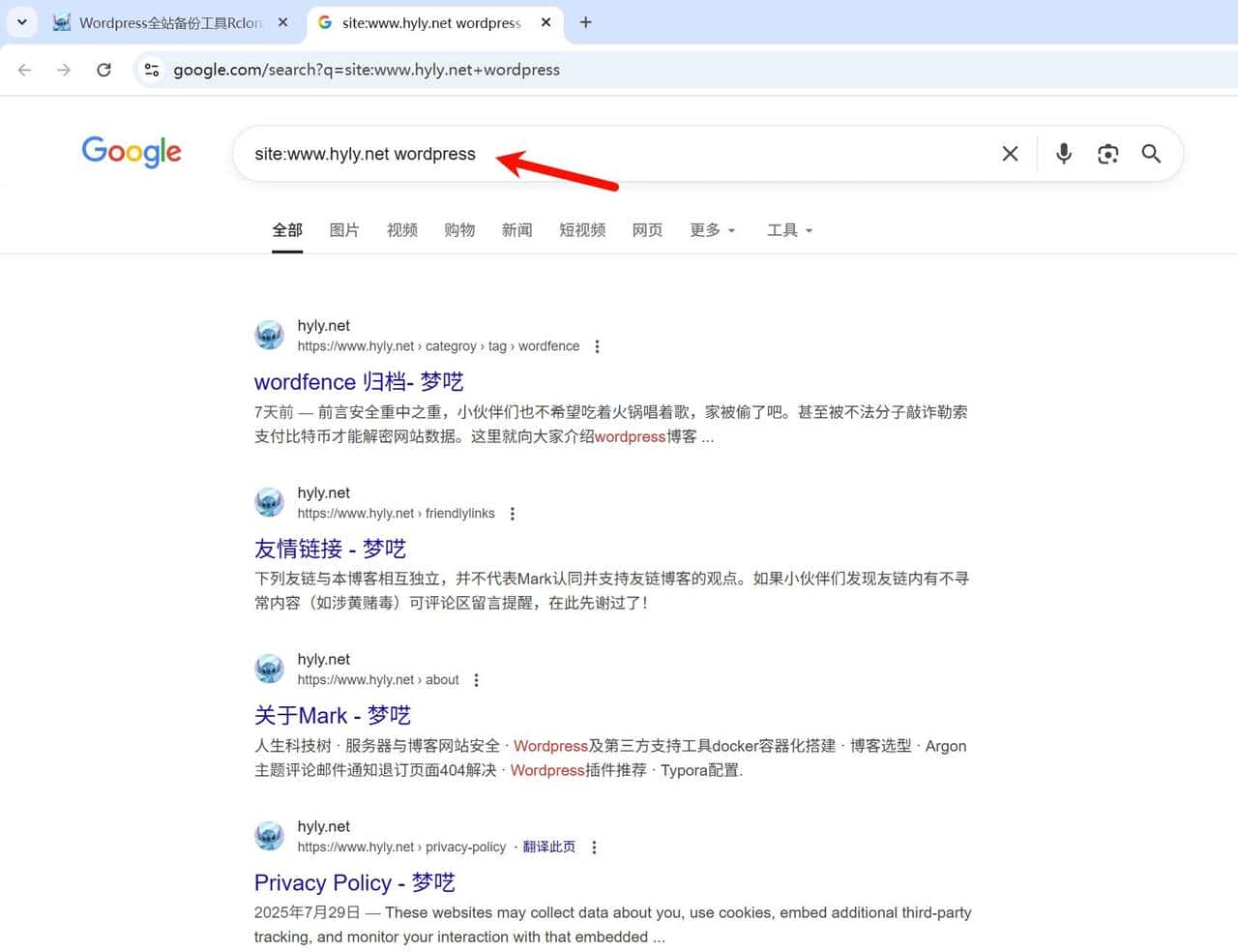 谷歌浏览器Chrome插件推荐