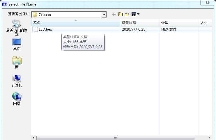 玩转51单片机番外篇（1-2）：proteus实践