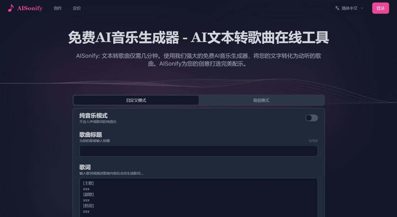 Meta CEO 扎克伯格访谈 Vol.5