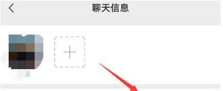 才发现,原来微信可以查找15年前的聊天记录,方法简单,一看就会