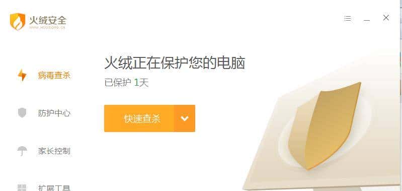 流氓软件删除又复活、还频繁弹窗！这几款小众软件必备