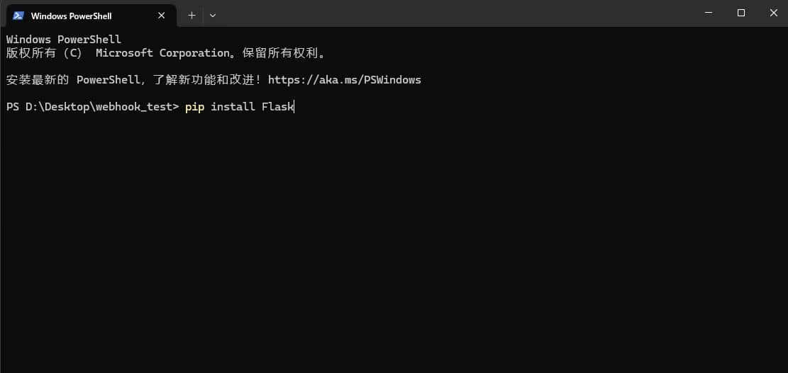 一篇搞懂:Dify、n8n等自动化工作流里的 Webhook 到底是个啥