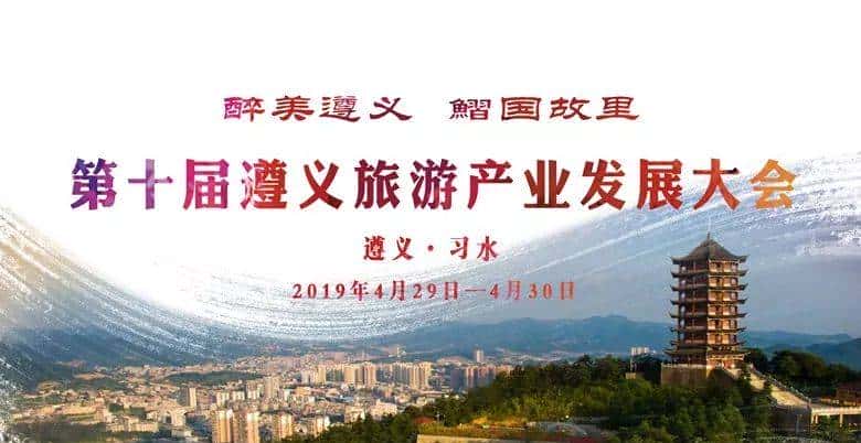 省纪委监委集中约谈17个县纪委监委主要领导，是为何事？