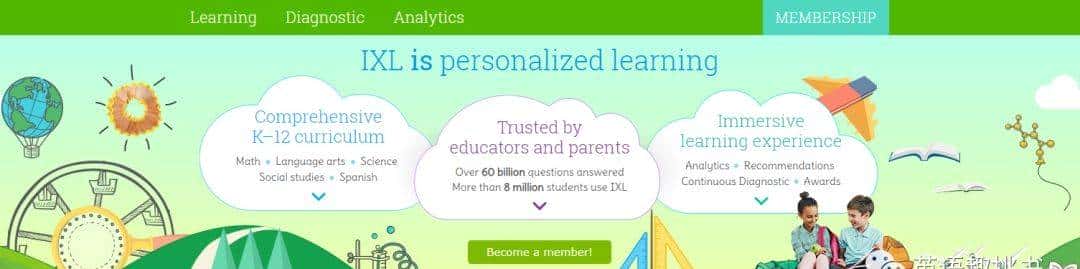 美国本土最牛最好用的学习网站！四大学科超丰富宝藏等你来挖