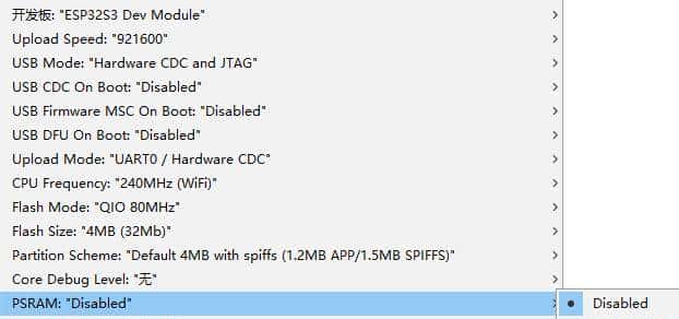 [解决方法]platformio没有ESP32-S3-N16R8的开发板模型