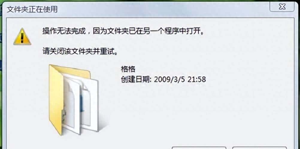 流氓软件删除又复活、还频繁弹窗！这几款小众软件必备