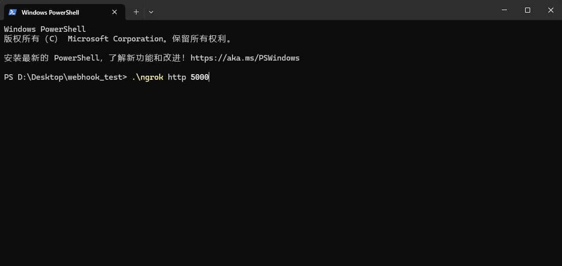 一篇搞懂:Dify、n8n等自动化工作流里的 Webhook 到底是个啥