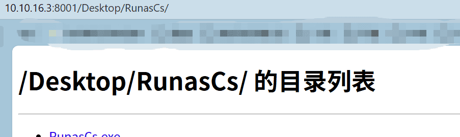 渗透实战 | Pov靶场ViewState反序列化漏洞利用全解析