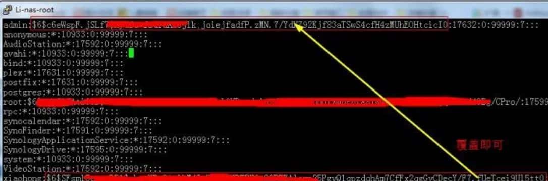 黑群晖重置密码方法