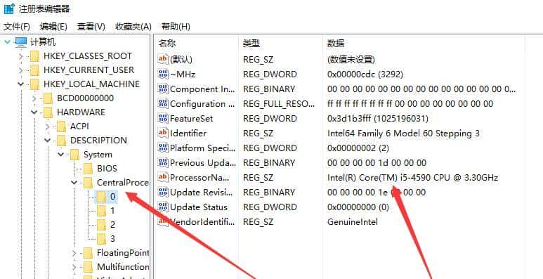 流氓软件删除又复活、还频繁弹窗！这几款小众软件必备