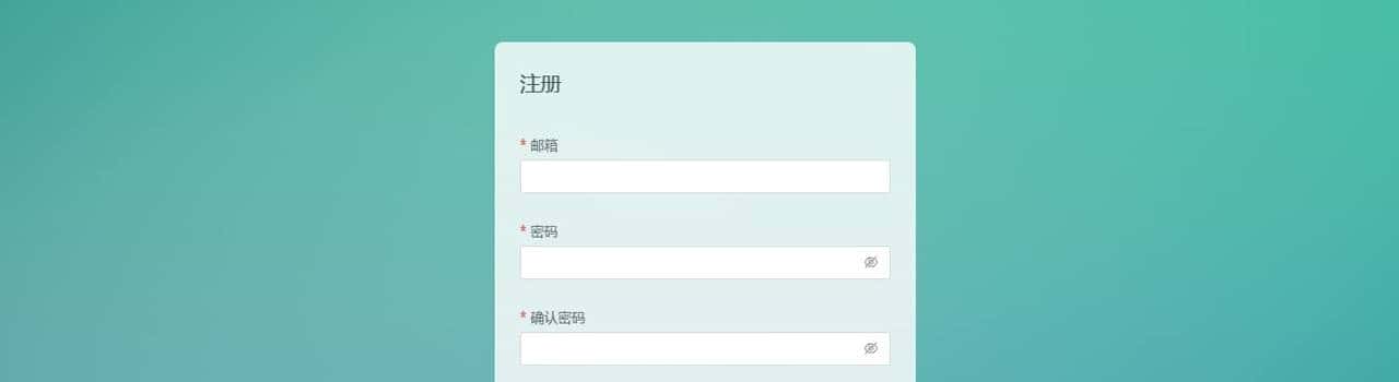 如何给你的网站申请一个免费SSL,让HTTP变HTTPS