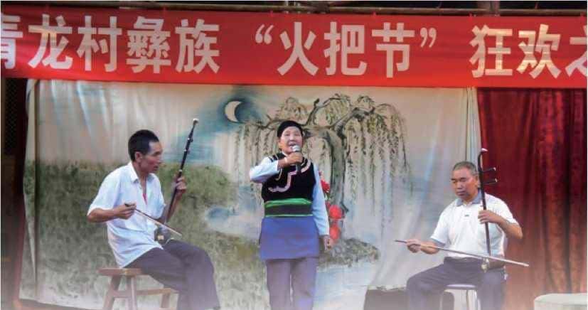 芳华正茂 盘龙如歌 | 青龙撒梅人：传承“根”与“魂”