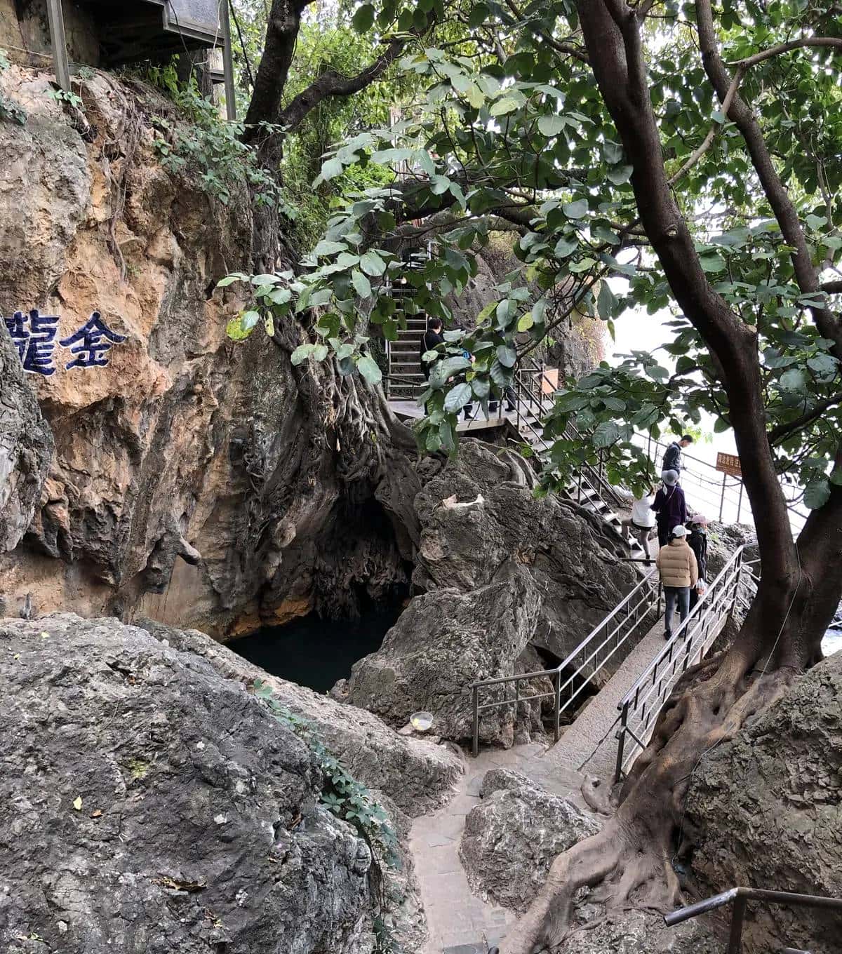 滇行记之大理挖色小普陀、双廊（下）