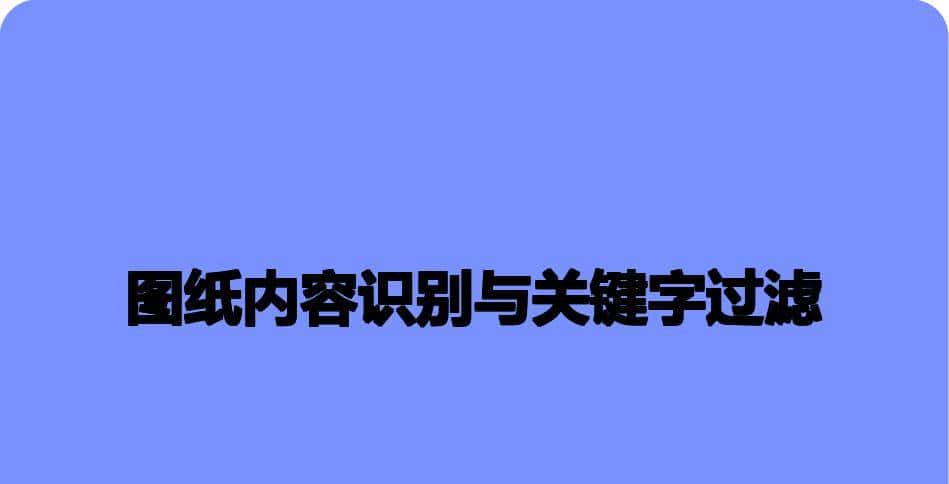 源代码怎么加密?2025 九款顶级源代码加密软件公布|最新推荐