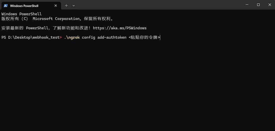 一篇搞懂:Dify、n8n等自动化工作流里的 Webhook 到底是个啥