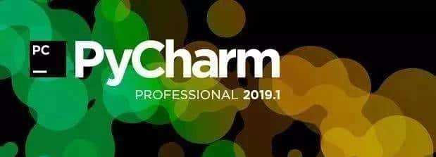 10 个必会的 PyCharm 技巧