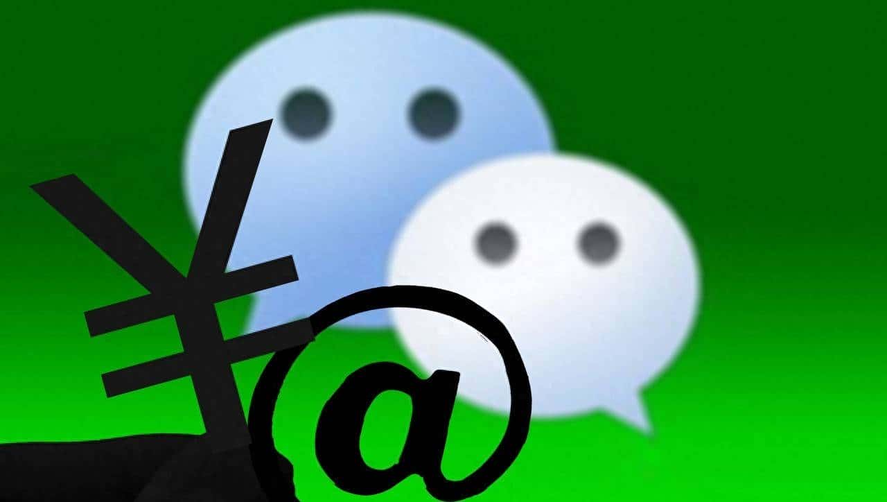 mac电脑微信双开，高端的电脑往往只需要简单的操作