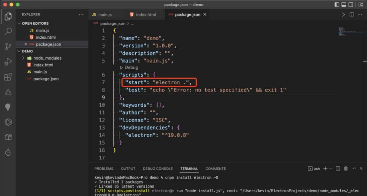 创建Electron工程