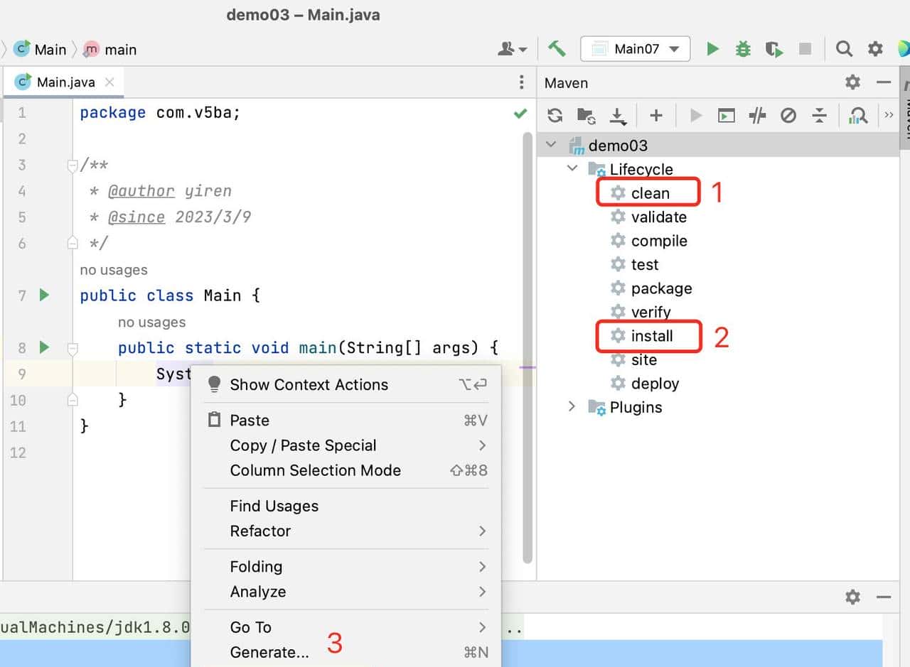 一起学Java-06-创建Maven项目（推荐）